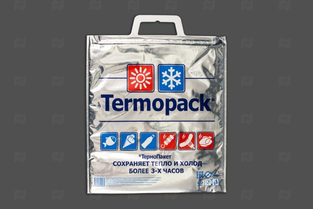 Термопакет 60x55 см
